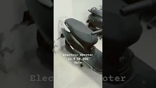 Electric scooter in ₹ 58000 Only ⚡️⚡️⚡️⚡️