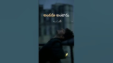 💔🥀Very Sad Song status😢 Broken Heart😢Kalaniki Entha Pedda😢Breakup Dialogues Telugu💔😭#monacreations