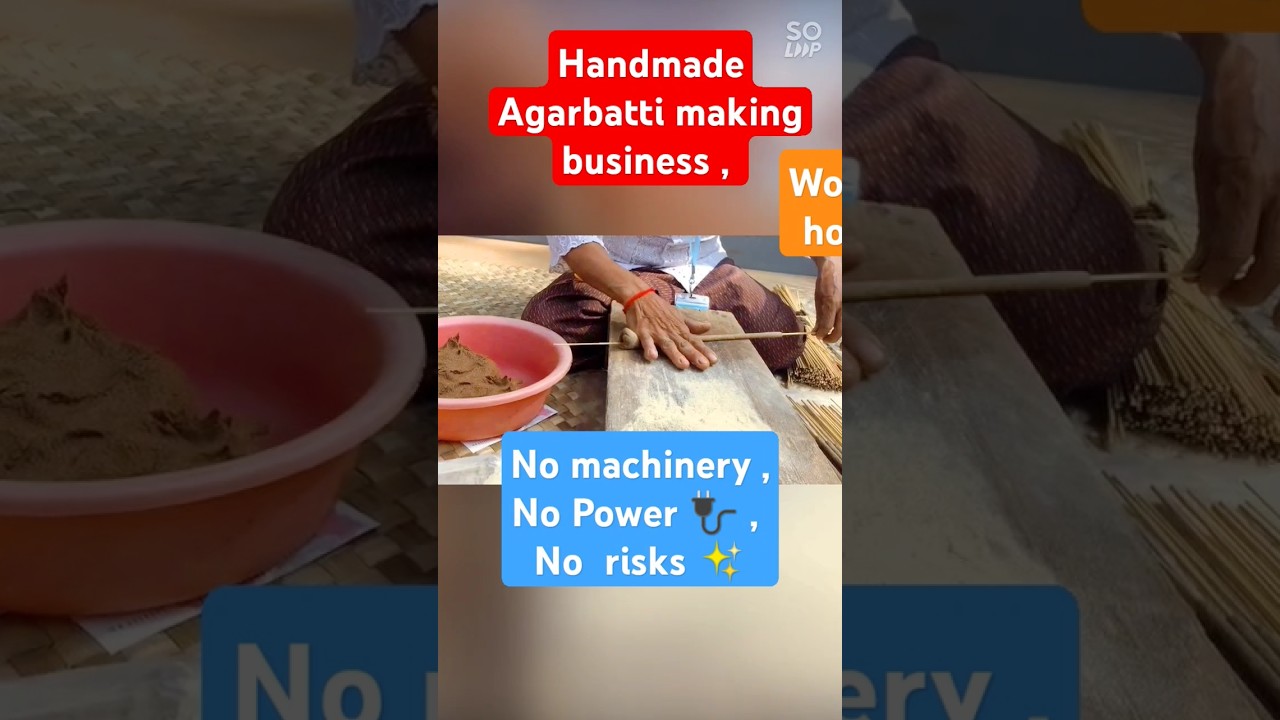Handmade agarbatti making  , How to make agarbatti from cow dung at home 