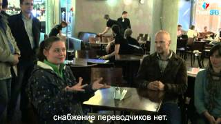 Обсуждение фильмов (2 часть) DeafSPB Обсуждение фильмов (2 часть) DeafSPB