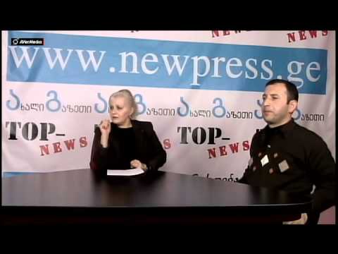 ნინო ძოწენიძე გადამცემა \"აქცენტი\"- სამსონ გუგავას ქუთაისური პრობლემების ვარიაციები ნაწილი 1