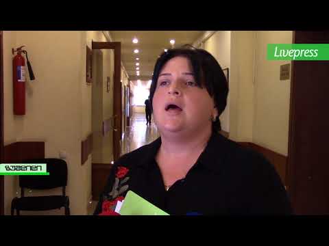 ნათია ჩიტაიას განცხადება