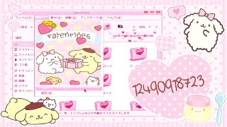 PART 2] 🌷Cute Sanrio Decals/Decal Id ✨ For your Royale High Journal 