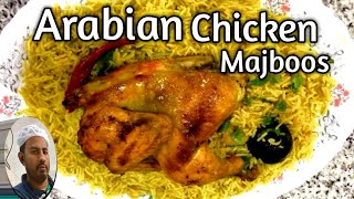 Arabian Dish Chicken Majboos