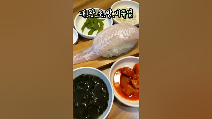 대식가도 포기한 초대형 초밥