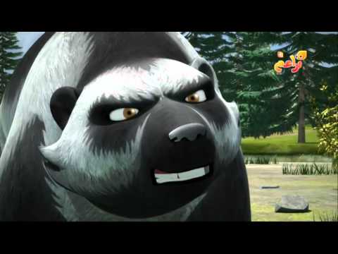 حكايات تاتونكا 13 أين إينا الدب الاشهب