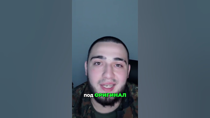 Путь к мужественности: Как стать настоящим мужчиной