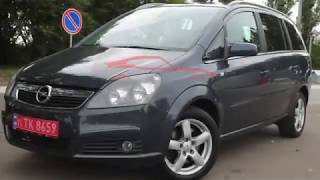 Opel Zafira 1.6i с заводской метановой установкой | CNG газ | 7 местный авто | Авто из Германии