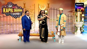 Kapil बना 