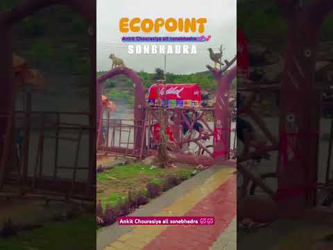 Eco point markundi