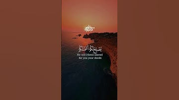 #تلاوة_خاشعة #اكتب_شي_تؤجر_عليه #youtuber #احمد_العجمي #ستوريات_قران #دويتو #صوت_القرآن #اكسبلور