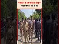 #lpgcrisis  सिलेंडर के लिए सुबह से लाइन में खड़ी जनता