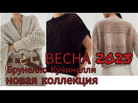 Video: Жеңдерди кантип тигүү керек