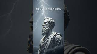 8 РАЗ, КОГДА ТИШИНА — ТВОЯ САМАЯ МОЩНАЯ ЗАЩИТА  #ЖИЗНЬ #СПОКОЙСТВИЕ