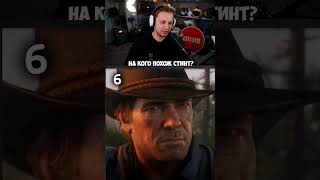 Twitch: stintik ТГ: thestint STINT INSIDE (новости): insidestint #стинт #стинтик #stint #stintik
