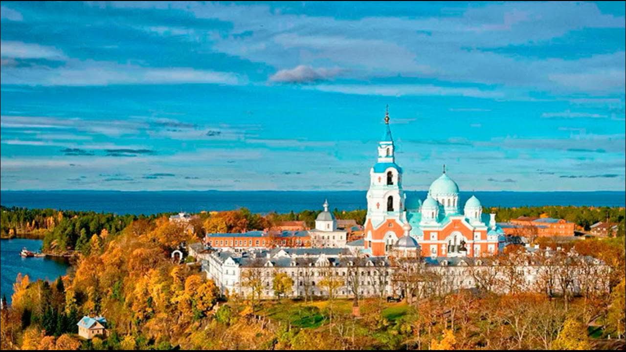 слушать валаамский монастырь ютуб. спасо‑преображенский монастырь, валаамский архипелаг. валаамский спасо-преображенский монастырь. валаамский монастырь святыни монастыря. спасо‑преображенский монастырь, валаамский архипелаг.