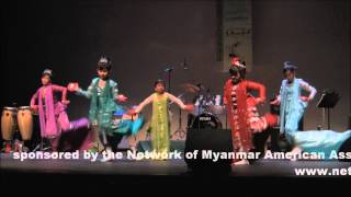 Myanmar Candle Light Dance (Si Mee Kwet Aka)
