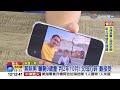 #中視午間新聞線上看 20260702(週四)