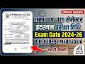 LNMU PG 4th Semester Internal Exam Date 2024-26 | R.K. College Madhubani