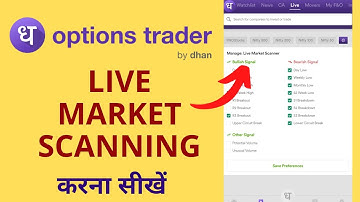 How to Use Live Market Scanner (LMS) on Options Trader by Dhan ? @DhanHQ