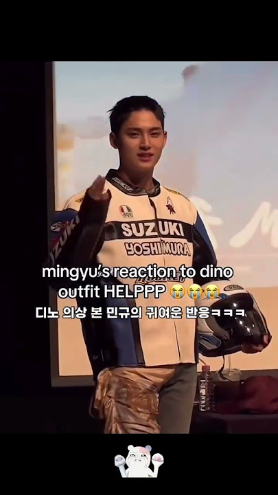 he is so cute 💖 #dino #mingyu #seventeen #kpop #explore #viral #fyp #shorts #short #trending #svt