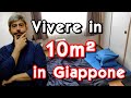 Vivere in 10m² in Giappone: quando stavo in un  cubo! - Vivi Giappone