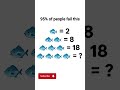 maths puzzle #math #maths #mathstricks #mathskills #puzzle #puzzlegame #puzzlesolving