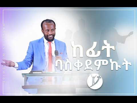 ቪዲዮ: አድለር ቲፒፒ በሶቺ ውስጥ አዲስ የሙቀት ኃይል ማመንጫ ጣቢያ