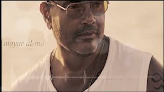 حالات واتس عمرو دياب | Amr Diab | ميكس