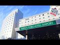 Narita Tobu Hotel Airport | Narita, Japan | Hotel Review 🛏️