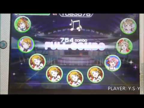 【スクフェス】KiRa-KiRa Sensation! (MASTER/判定強化無/gr26/FULLCOMBO/フルコンボ)【手元/スイング】
