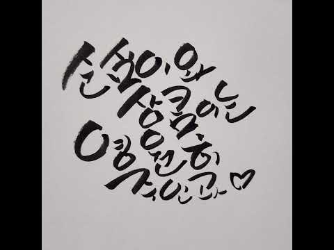 육월이f컵누랑놀자