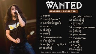 WANTED  Selection Songs Vol.1