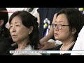 World War II’s legacy of separationーNHK WORLD-JAPAN NEWS
