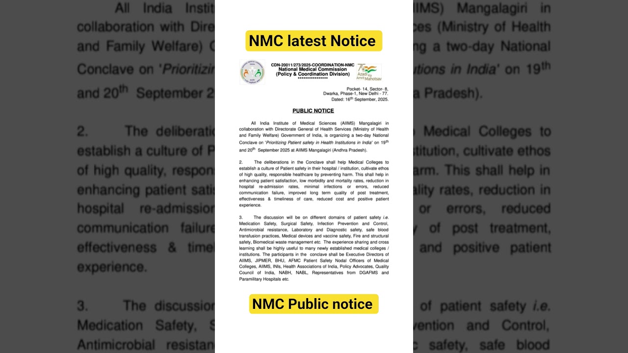 NMC Latest update 2025 NMC public notice 
