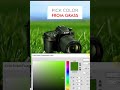 easily create grass effect || create realistic grass in photoshop|| #shorts #photoshoptutorial