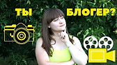 София Белавина - Блог СЛАВЯНОЧКИ