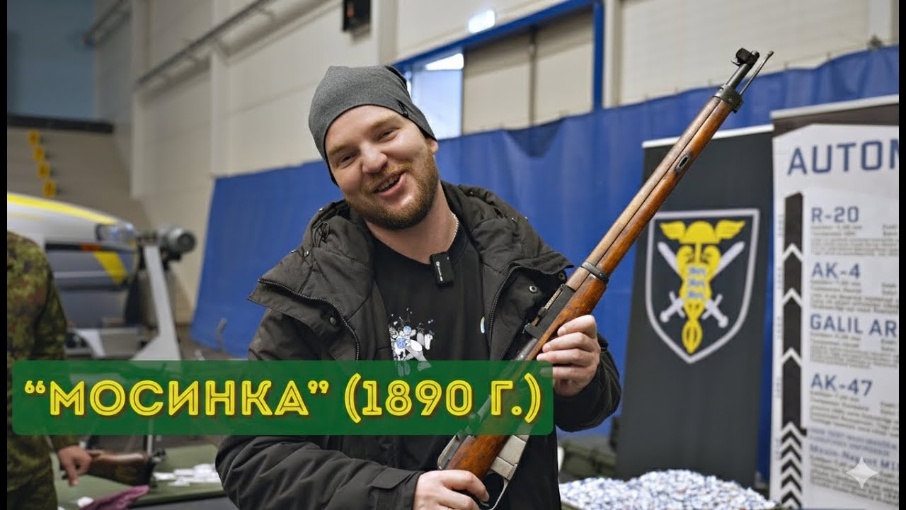 Чем вооружена Эстонская армия? Обзор оружия и техники: Танк CV90, Винтовка R20, Browning M2