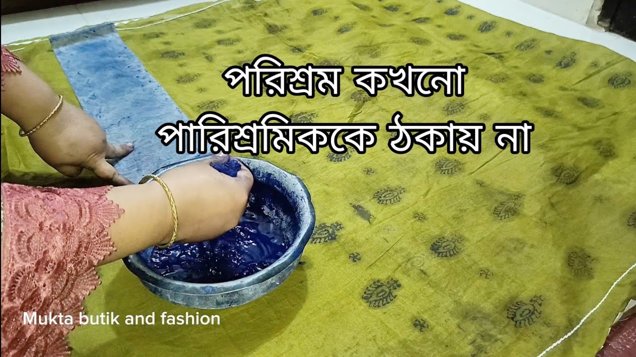 আলহামদুলিল্লাহ পুরাতন ডিজাইন আমার অনেক অর্ডার থাকে,অনেকগুলো অর্ডারের ড্রেস রেডি করলাম।