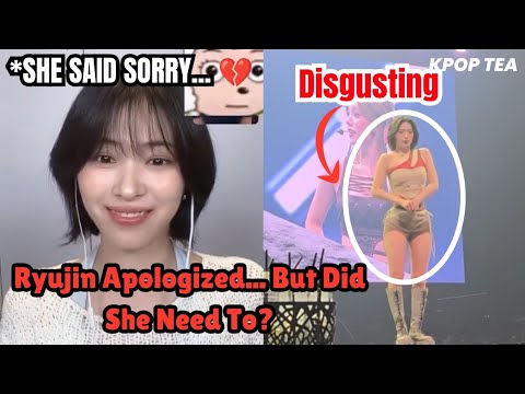 무대 위 의상 정리 중 바지에 손을 넣어 논란이 된 류진의 사과 #ITZY