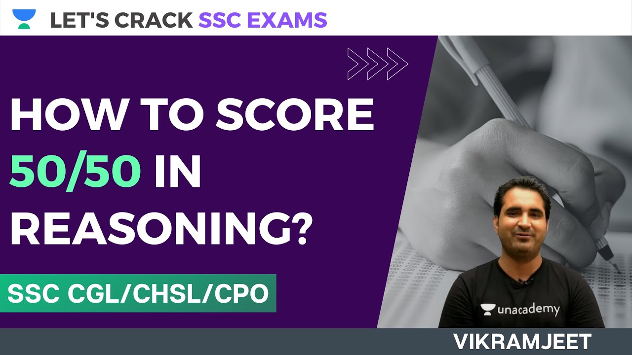 How to Score 50/50 in Reasoning | SSC CGL/CHSL/CPO - YouTube