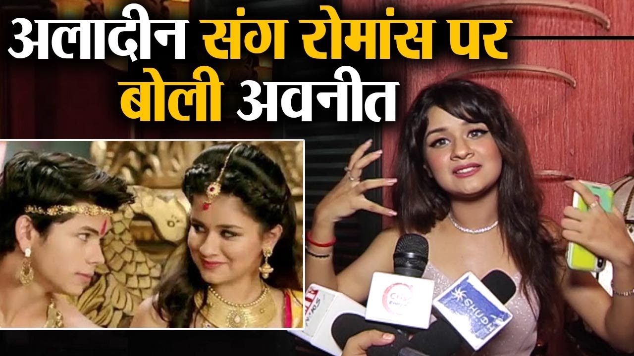 Avneet Kaur talks about romancing Siddharth Nigam in Aladdin & her future projects Shudh Manoranjan