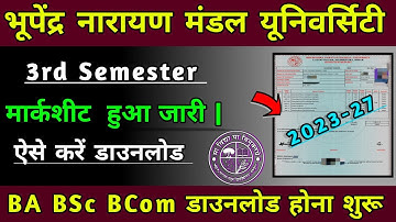 bnmu 3rd Semester का Marksheet कब होगा जारी 2023-27 || BNMU Madhepura 3rd Semester Marksheet 2025