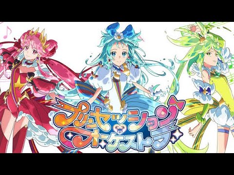 【プリオケ】ゼッタイ歌姫宣言ッ！／オルケリア【MAD】【プリンセッション・オーケストラ】