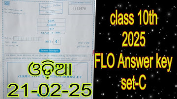 10th class Annual exam 2025 FLO  Odia Answer key. set-c