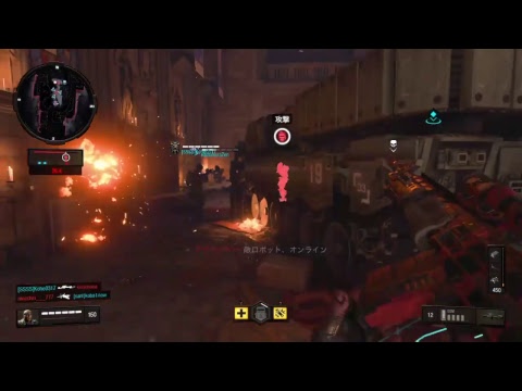 【BO4】マルチプレイヤー part38 ~今回SRダイヤ迷彩になるか!!~