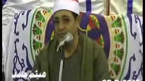 الشيخ محمد الحسينى عيطة اخر سورة الشورى واول الواقعة من الحلمية أبو حماد23 5-2013 هيثم ممدوح 0114101