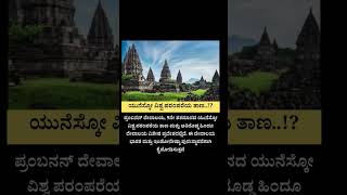 14/04/2026 TODAY CURRENT AFFAIRS IN KANNADA#CURRNT AFFAIRS2026#CURRENTEVENTS#DAILYNEWS#DAILYUDATES