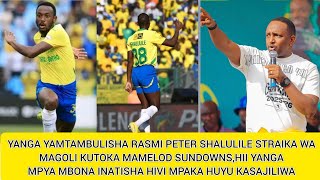 🛑#LIVE: YOUNG AFRICANS UNVEIL PETER SHALULILE, THE DEADLY STRIKER FROM MAMELODI: HIS SKILLS & GOALS