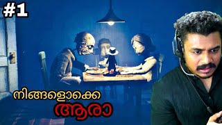 ESCAPE FROM ISLAND 😱 GRANNY വീണ്ടും !! Little Nightmares 2 PART 1 MAALBRO GAMING screenshot 4